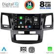 DIGITAL IQ BXF 7720_CPA (9INC) MULTIMEDIA TABLET FOR TOYOTA HILUX MOD. 2005-2016