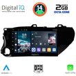 DIGITAL IQ RTG 4721_CPA (10INC) MULTIMEDIA TABLET FOR TOYOTA HILUX MOD. 2017&GT;