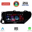 DIGITAL IQ LVD 2721_CPA (10INC) MULTIMEDIA TABLET FOR TOYOTA HILUX MOD. 2017>