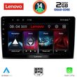 DIGITAL IQ LVD 2722_CPA (9INC) MULTIMEDIA TABLET FOR TOYOTA LANDCRUISER MOD. 1998-2003