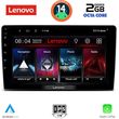 DIGITAL IQ LVF 5722_CPA (9INC) MULTIMEDIA TABLET FOR TOYOTA LANDCRUISER MOD. 1998-2003