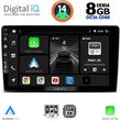 DIGITAL IQ BXF 7722_CPA (9INC) MULTIMEDIA TABLET FOR TOYOTA LANDCRUISER MOD. 1998-2003