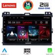 DIGITAL IQ LVD 2723_CPA (9INC) MULTIMEDIA TABLET FOR TOYOTA LANDCRUISER MOD. 2002-2008