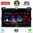 DIGITAL IQ LVF 5723_CPA (9INC) MULTIMEDIA TABLET FOR TOYOTA LANDCRUISER MOD. 2002-2008