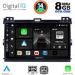 DIGITAL IQ BXF 7723_CPA (9INC) MULTIMEDIA TABLET FOR TOYOTA LANDCRUISER MOD. 2002-2008