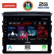 DIGITAL IQ LVD 2725_CPA (9INC) MULTIMEDIA TABLET FOR TOYOTA LANDCRUISER MOD. 2016-2019