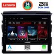 DIGITAL IQ LVF 5725_CPA (9INC) MULTIMEDIA TABLET FOR TOYOTA LANDCRUISER MOD. 2016-2019
