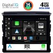 DIGITAL IQ BXF 6725_CPA (9INC) MULTIMEDIA TABLET FOR TOYOTA LANDCRUISER MOD. 2016-2019