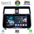 DIGITAL IQ RTG 4739_CPA (10INC) MULTIMEDIA TABLET FOR TOYOTA LAND CRUISER MOD. 2019&GT;