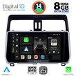 DIGITAL IQ BXF 7739_CPA (10INC) MULTIMEDIA TABLET FOR TOYOTA LAND CRUISER MOD. 2019&GT;