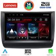 DIGITAL IQ LVD 2728_CPA (9INC) MULTIMEDIA TABLET FOR TOYOTA PRIUS MOD. 2003-2009