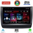 DIGITAL IQ LVF 5728_CPA (9INC) MULTIMEDIA TABLET FOR TOYOTA PRIUS MOD. 2003-2009