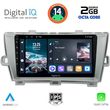 DIGITAL IQ RTG 4726_CPA (9INC) MULTIMEDIA TABLET FOR TOYOTA PRIUS MOD. 2009-2015