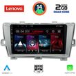 DIGITAL IQ LVD 2726_CPA (9INC) MULTIMEDIA TABLET FOR TOYOTA PRIUS MOD. 2009-2015