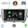 DIGITAL IQ BXF 6726_CPA (9INC) MULTIMEDIA TABLET FOR TOYOTA PRIUS MOD. 2009-2015