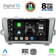 DIGITAL IQ BXF 7726_CPA (9INC) MULTIMEDIA TABLET FOR TOYOTA PRIUS MOD. 2009-2015
