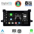 DIGITAL IQ BXF 7727_CPA (9INC) MULTIMEDIA TABLET FOR TOYOTA PRIUS MOD. 2016-2020