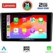 DIGITAL IQ LVD 2701_CPA (10INC) MULTIMEDIA TABLET FOR TOYOTA RAIZE MOD. 2020>