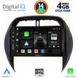 DIGITAL IQ BXF 6730_CPA CLIMA (9INC) MULTIMEDIA TABLET FOR TOYOTA RAV 4 MOD. 2000-2006
