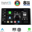 DIGITAL IQ BXF 7734_CPA (10INC) MULTIMEDIA TABLET FOR TOYOTA RAV 4 MOD. 2019&GT;
