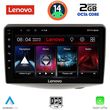 DIGITAL IQ LVF 5735_CPA (9INC) MULTIMEDIA TABLET FOR TOYOTA YARISMOD. 1999-2006