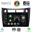 DIGITAL IQ BXF 7736_CPA (9INC) MULTIMEDIA TABLET FOR TOYOTA YARISMOD. 2006-2011