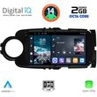 DIGITAL IQ RTG 4737_CPA (9INC) MULTIMEDIA TABLET FOR TOYOTA YARIS MOD. 2011-2015