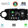 DIGITAL IQ BXF 6737_CPA (9INC) MULTIMEDIA TABLET FOR TOYOTA YARIS MOD. 2011-2015