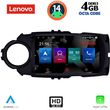 DIGITAL IQ SSX 9737FL_CPA (9INC) MULTIMEDIA TABLET FOR TOYOTA YARIS MOD. 2015-2020