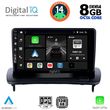 DIGITAL IQ BXF 7783_CPA (9INC) MULTIMEDIA TABLET FOR VOLVO C30 - S40 MOD. 2004-2013