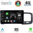 DIGITAL IQ BXF 6785_CPA (9INC) MULTIMEDIA TABLET FOR VOLVO S60 MOD. 2010-2018