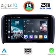 DIGITAL IQ RTG 4786_CPA (9INC) MULTIMEDIA TABLET FOR VOLVO S80 MOD. 1999-2006