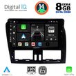 DIGITAL IQ BXF 7787_CPA (9INC) MULTIMEDIA TABLET FOR VOLVO XC60 MOD. 2009-2017