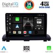 DIGITAL IQ BXF 6789_CPA (9INC) MULTIMEDIA TABLET FOR VOLVO XC90 MOD. 2002-2014