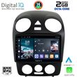DIGITAL IQ RTG 4742_CPA (9INC) MULTIMEDIA TABLET FOR VW BEETLE MOD. 2004-2011