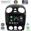 DIGITAL IQ BXF 7742_CPA (9INC) MULTIMEDIA TABLET FOR VW BEETLE MOD. 2004-2011