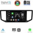 DIGITAL IQ BXF 7753_CPA (10INC) MULTIMEDIA TABLET FOR VW CRAFTER MOD. 2017&GT;