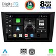 DIGITAL IQ BXF 7746_CPA  (9INC) MULTIMEDIA TABLET FOR GOLF 6 MOD. 2009-2012