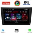 DIGITAL IQ LVD 2746_CPA (9INC) MULTIMEDIA TABLET FOR GOLF 6 MOD. 2009-2012