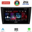 DIGITAL IQ LVF 5746_CPA (9INC) MULTIMEDIA TABLET FOR GOLF 6 MOD. 2009-2012