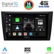 DIGITAL IQ BXF 6746_CPA (9INC) MULTIMEDIA TABLET FOR GOLF 6 MOD. 2009-2012