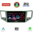 DIGITAL IQ LVF 5745_CPA (10INC) MULTIMEDIA TABLET FOR VW GOLF SPORTSVAN MOD. 2014&GT;