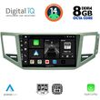 DIGITAL IQ BXF 7745_CPA (10INC) MULTIMEDIA TABLET FOR VW GOLF SPORTSVAN MOD. 2014&GT;