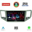 DIGITAL IQ LVD 2745_CPA (10INC) MULTIMEDIA TABLET FOR VW GOLF SPORTSVAN MOD. 2014>