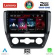 DIGITAL IQ LVD 2741_CPA (10INC) MULTIMEDIA TABLET FOR VW JETTA MOD. 2010-2016