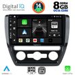 DIGITAL IQ BXF 7741_CPA (10INC) MULTIMEDIA TABLET FOR VW JETTA MOD. 2010-2016