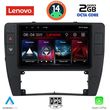 DIGITAL IQ LVF 5749_CPA  (9INC) MULTIMEDIA TABLET FOR VW PASSAT MOD. 2000-2005