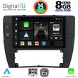 DIGITAL IQ BXF 7749_CPA  (9INC) MULTIMEDIA TABLET FOR VW PASSAT MOD. 2000-2005
