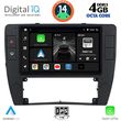DIGITAL IQ BXF 6749_CPA (9INC) MULTIMEDIA TABLET FOR VW PASSAT MOD. 2000-2005