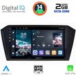 DIGITAL IQ RTG 4750_CPA (10INC) MULTIMEDIA TABLET FOR VW PASSAT MOD. 2016&GT;